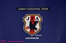 JFA会長、現役選手も立候補可能に！　日本サッカー界に民主化の流れ