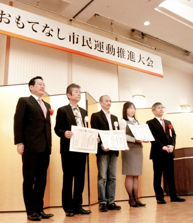 心に響いた「おもてなし大賞」は　福井で大会、官民一丸で推進へ