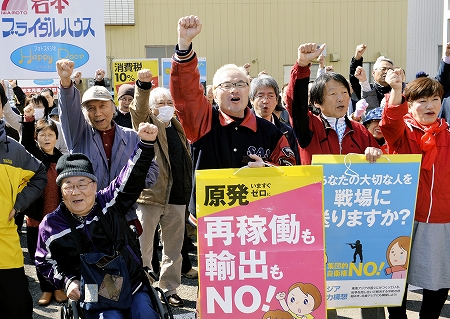 知事選争点の原発賛否に票どう動く　全国で世論二分、福井はいかに