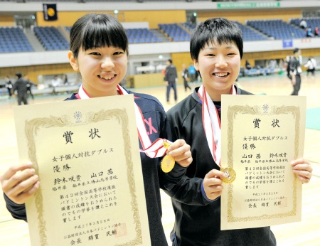 山口茜の相棒、鈴木咲貴が開花　選抜バド複、初優勝の原動力に