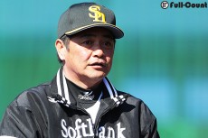 見えてきた工藤流　ソフトバンク新指揮官が思い描く野球とは