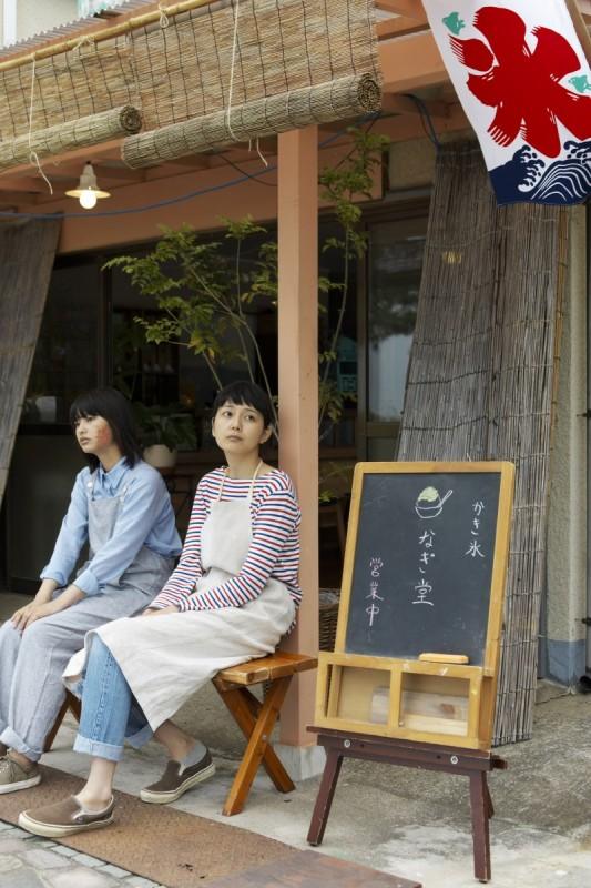 よしもとばなな『海のふた』が映画化　“海辺のかき氷店”を描いた優しい物語[オタ女]