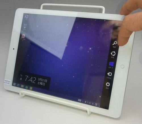 変態端末の大本命！AndroidとWindows8.1 デュアルブート 9.7inch タブレット『ONDA V919 3G Air DualOS 64GB』開封の儀！