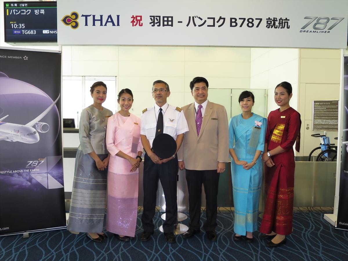 【タイ国際航空】ボーイング787でのフライト増加ー夏季スケージュール発表