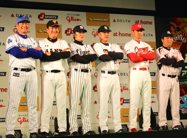 【ついに開幕！】監督同士がぶつけ合うセ・リーグ開幕戦への意気込み～「初体験は嫌！」中畑節も炸裂！