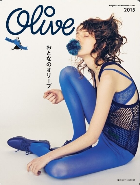 伝説の女性誌『Olive』がGINZAの特別付録で“復活”　小沢健二さんの連載コーナーも