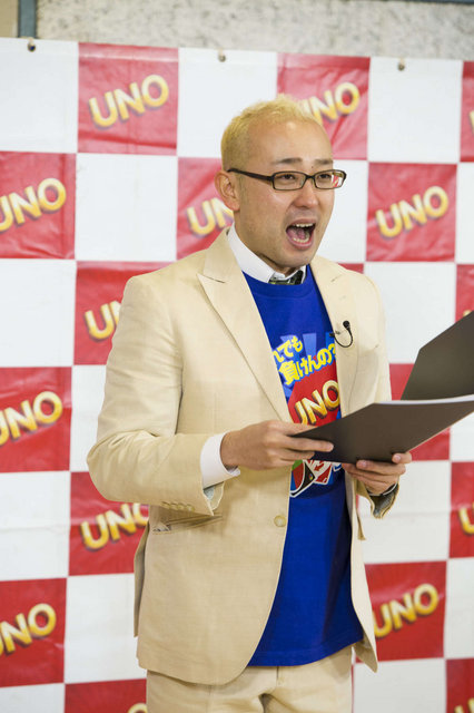 よしもと芸人による「UNO最強王決定戦」が開催…暴露カードで、性癖や過去の所業が明るみに!?