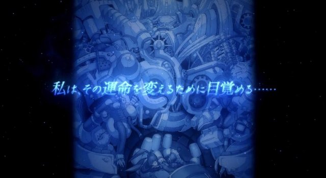 PS Vita『メイＱノ地下ニ死ス』は3Dダンジョンか!? 本質を垣間見せる朗読ムービー公開