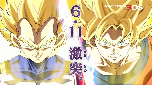 『ドラゴンボールZ 超究極武闘伝』第1弾CMが公開、圧倒的な数のアシストキャラたちも登場