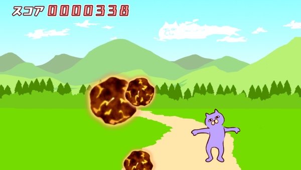 ネコ速すぎ。隕石を避け続けるシンプルゲーム『隕石ドーーン！あざネコ魂！』