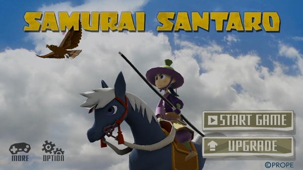 邪悪な陰陽師から姫を救え！本格派流鏑馬アクション『SAMURAI SANTARO』