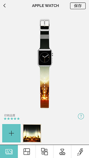 オリジナルのApple Watchバンドを『Casetify』で作ろう！