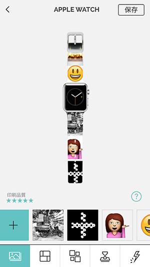 オリジナルのApple Watchバンドを『Casetify』で作ろう！