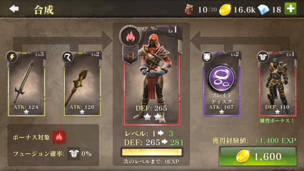 ハクスラ系アクションRPGの人気シリーズに最新作が登場！『ダーククエスト5』