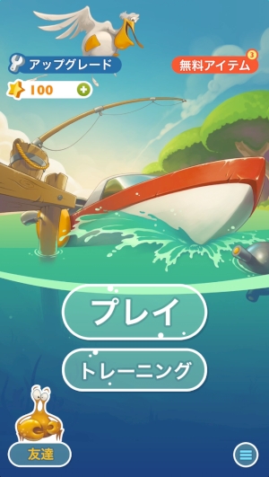 ボートを自在に操り、派手なアクションで河を駆け抜けよう！『Little Boat River Rush』