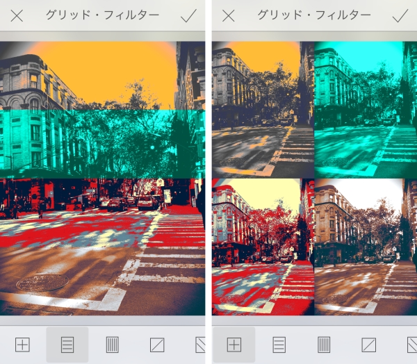 1,000種類のフィルターで最上級の写真加工ができるアプリ『Colors』