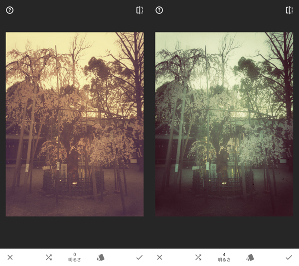 無料で使える高機能写真編集アプリ「Snapseed」がアップデート！スタックで画像の再編集が簡単に