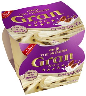 「meiji THE PREMIUM Gran　グランミルク＆ラムレーズン」発売、芳醇な風味が楽しめる新フレーバー