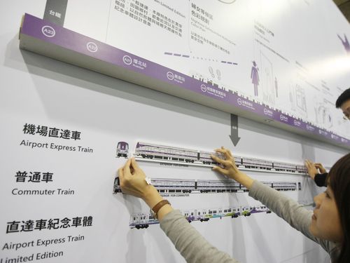 MRT空港線、4月にも試運転開始へ 年末開業の目標も楽観視／台湾