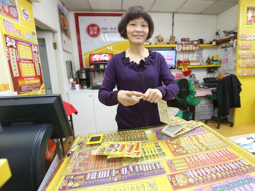 台湾の宝くじ年間収益、過去最高を記録 約5000億円に上る