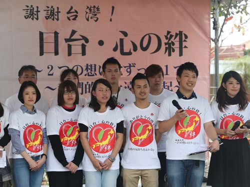 日本の留学生団体、台湾の震災支援に感謝 被災者が避難の体験語る