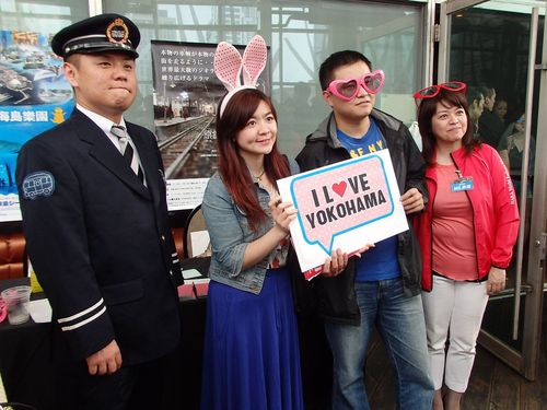 「街コン」で横浜市の観光をPR 台湾・台北で交流型イベント開催
