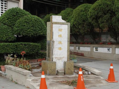 蒋介石像の“こっそり”撤去が波紋／台湾・台南