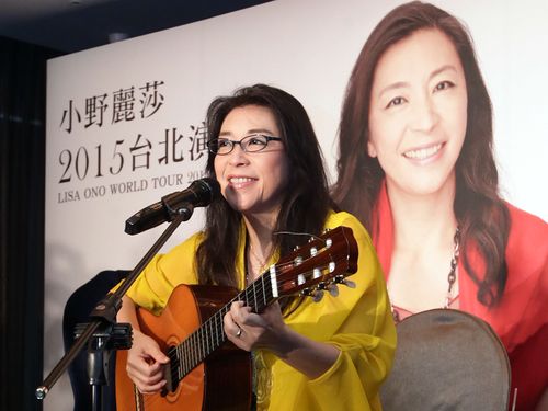 小野リサ、“意義深い地”台湾でのコンサートをPR 中国語曲も準備中