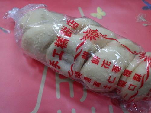 毎年春だけ作られる銘菓 「鹹餅」の生産今年も／台湾・金門