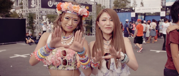 最THE高！ EDMの祭典「ULTRA JAPAN 2014」アフタームービー公開