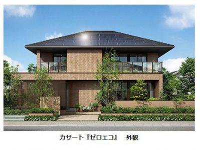 パナホームがエネルギー収支ゼロを超えるエコ性能を戸建住宅商品に