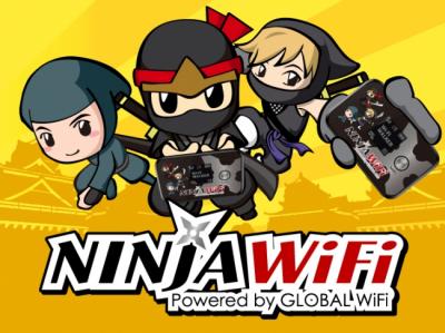 訪日外国人向けWi-Fiルーターレンタルサービス　「NINJIA WiFi」