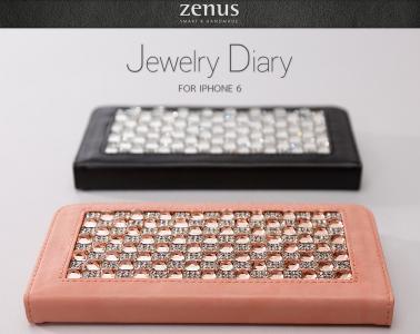 キラキラで上品、ZENUSのiPhone6専用ケースJewelry Diary