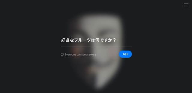 気軽にアンケートを作成して答えてもらえるサービス「tellmet.ru」