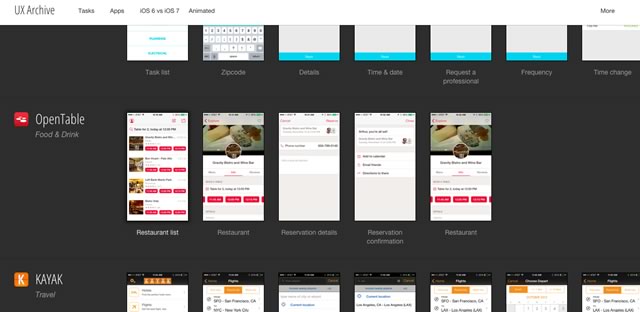 iOSアプリの様々なUXを比較できるサイト「UX Archive」