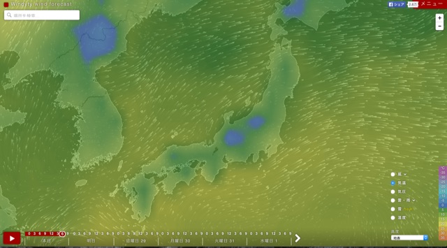 世界中の風の動きや気温をリアルタイムで把握できるサイト「Windyty」