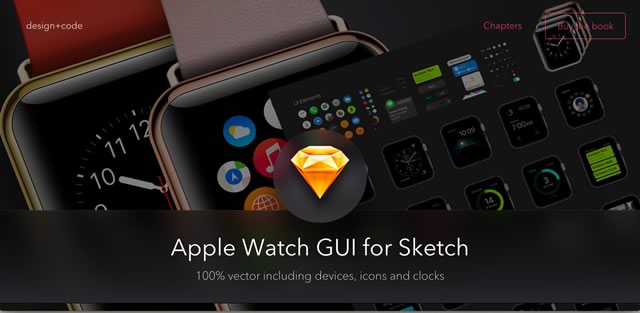 Apple WatchのUIパーツをベクター形式で配布しているサイト
