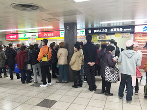 行列ができる食パン専門店の３号店