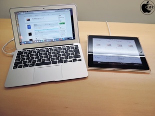 Apple Retail Store、MacBook Air (Early 2015)のUltimateモデルを販売開始