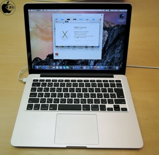 MacBook Pro (13-inch, Early 2015)をチェック