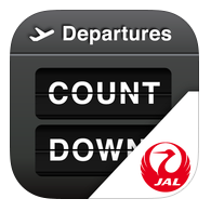 日本航空「JAL Countdown for Apple Watch」を含んだ「JAL Countdown 3.0」をリリース