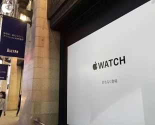 伊勢丹 新宿店「Apple Watch at Isetan Shinjuku」にパッケージをイメージした白壁が出現