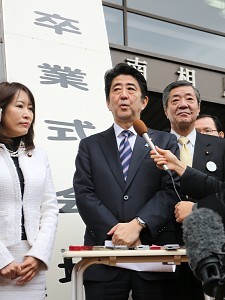 ＜安倍首相＞政治資金問題「説明責任は当然のこと」