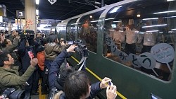 ＜トワイライト＞大阪発の最終列車、札幌駅に到着