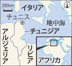 ＜チュニジア銃撃＞日本政府関係者「死者３人負傷３人確認」