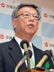 ＜辺野古＞沖縄県が作業停止を沖縄防衛局に指示