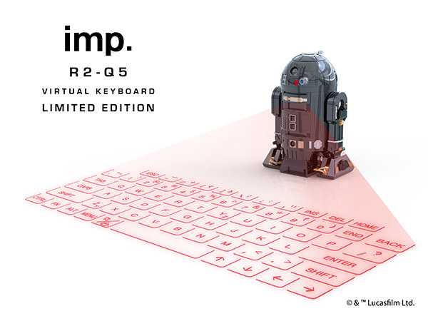 スター・ウォーズ「R2-Q5」型のBT投影キーボードが登場