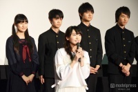 新垣結衣、サプライズに「とても嬉しいです」