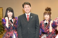 AKB48高橋みなみ＆横山由依「これは盛り上がるな！」