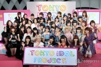 HKT48・アイドリング!!!・でんぱ組.incら豪華競演「TOKYO IDOL PROJECT」始動